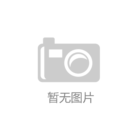 强生、GE等与IT巨头相助！医疗AI时代即将开启！尊龙官网登录人生就是博登录